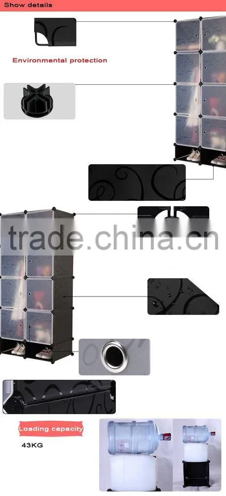 PP combination storage shelf ,DIY children's toy chest storage cabinets