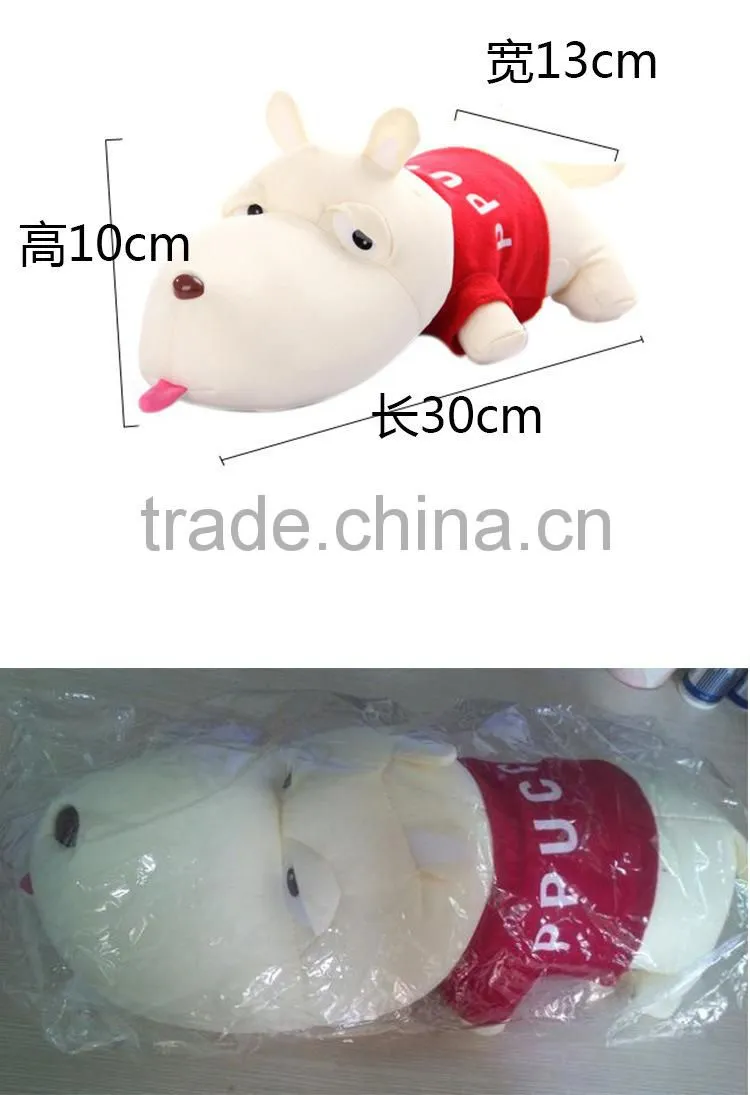 N252 Cartoon Dog Plush Toy Decor Air Purge Auto Bamboo Charcoal Bag Car Accessories for Air Purifying