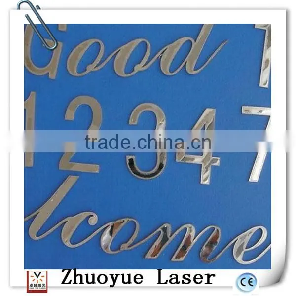 Australia style laser cutting rusty screen for outdoor privacy/laser cutting service
