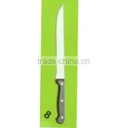 Steak Knife