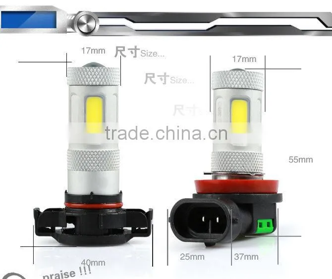 360degree 580LM Alumina auto H16 Led Fog Light