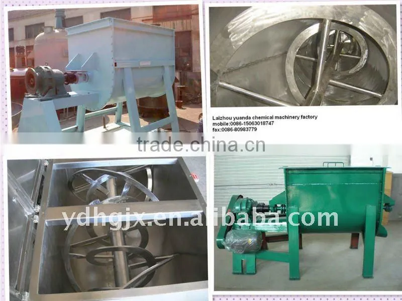 Dry Powder Ribbon Blender for Pet Feed