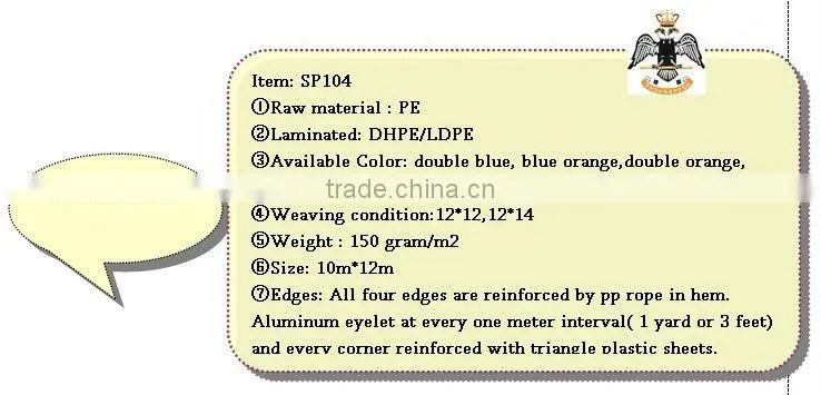 Factory Pirce PE 100% New Materials