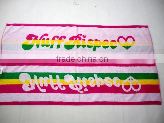 100% Cotton Tennis sports towel