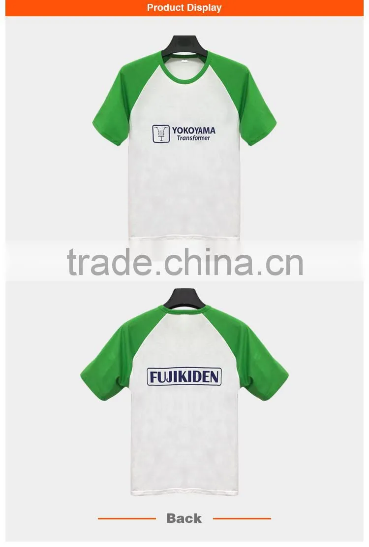 Promotion custom design DIY logo t-shirt