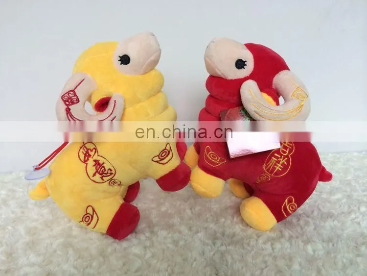 HI EN1/2/3 China plush toy factory custom stuffed sheep plush toy for children