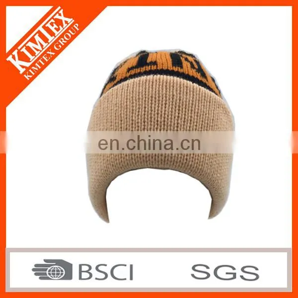 2017 Wholesale Top Quality acrylic Fabric Custom Knitted Hat