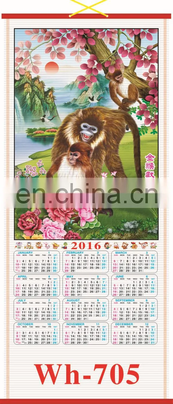 Golden Monkey cane wallscroll calendar,paper hanging calendar,wall calendar