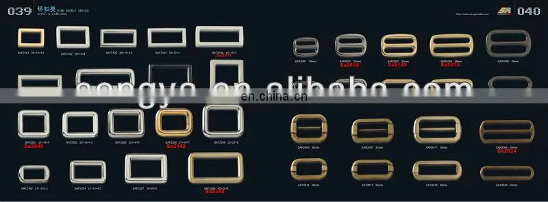 Fashion style handbags hardware rectangular metal buckle