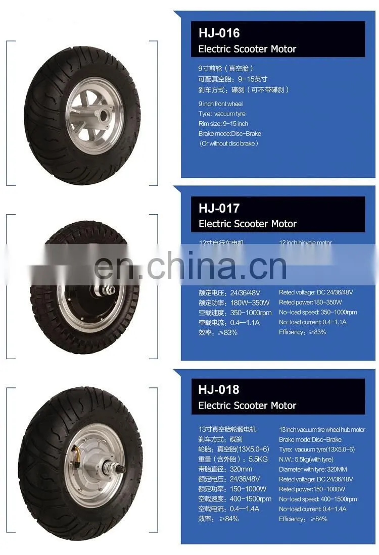high quality 6" 6inch electric self balancing board motor wheel