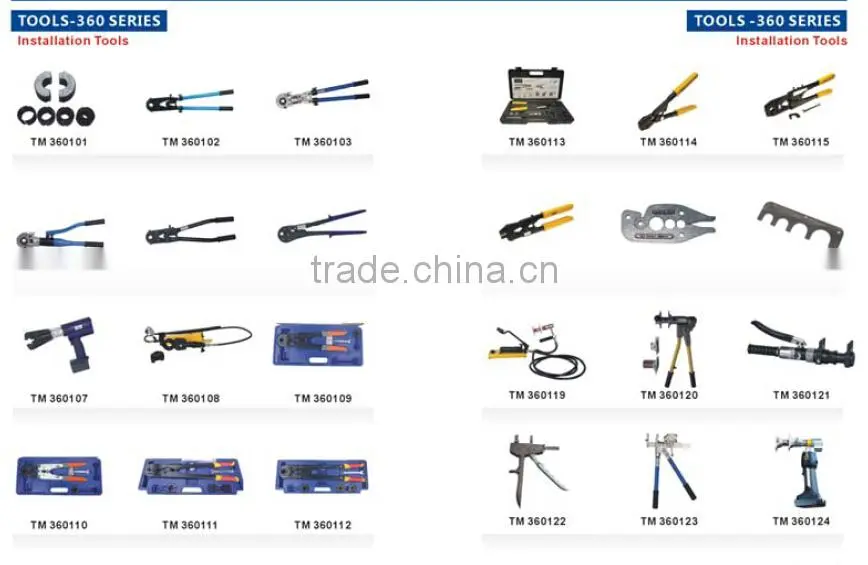 high quality crimping tool for pex and pex-al-pex