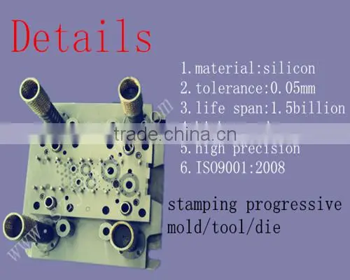 stainless steel punch compound mould for motor laminated core