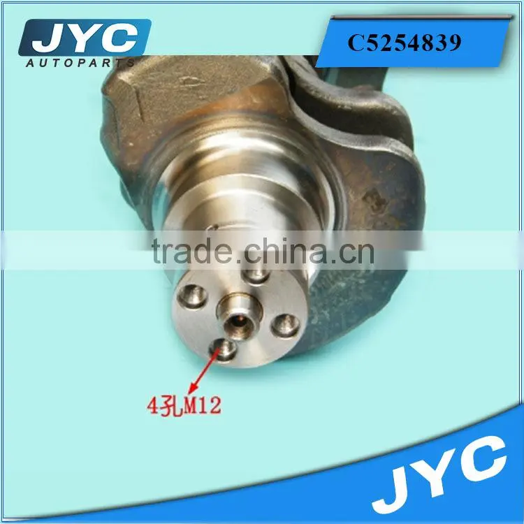 6BT desiel engine forged crankshaft manufacturer C5254839