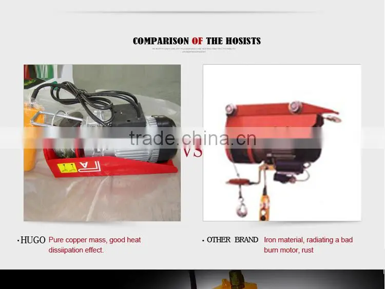 China remote control winch remote control crane mini electric lift