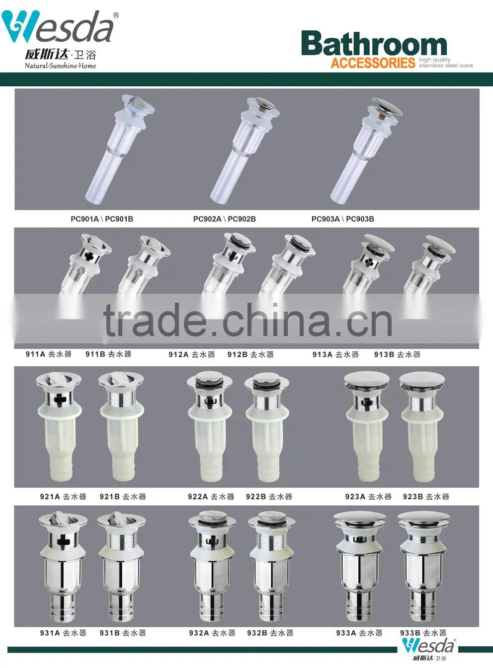 Chaoan WESDA stainless steel Steel pop up waste sink strainer for kitchen sink. Wholesale