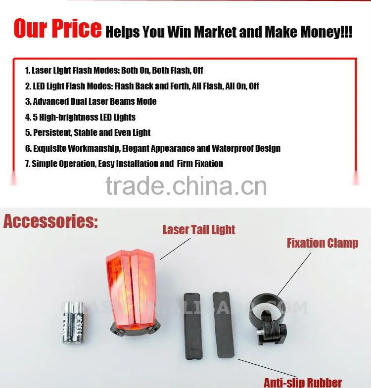 Ultra Bright 2 Laser Lane Markers Tail Bike Lights