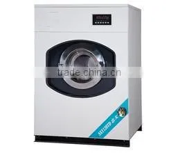 Commercial laundry equipment dry cleaning machine