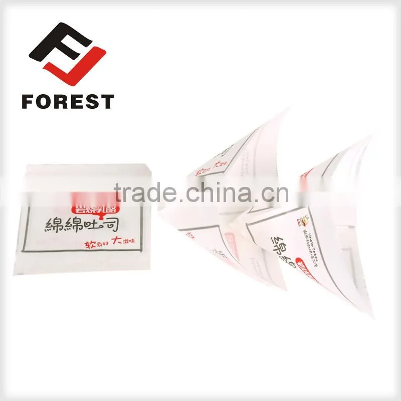 Buy food paper bag
