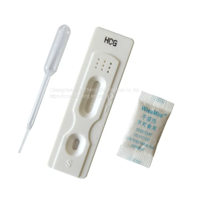 HCG-9(2)
