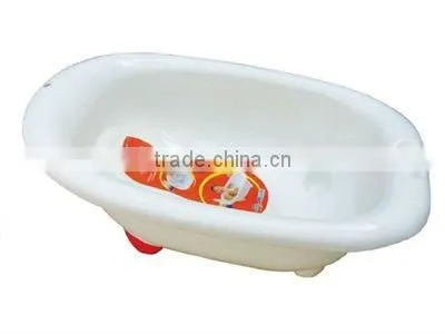 baby wash tub