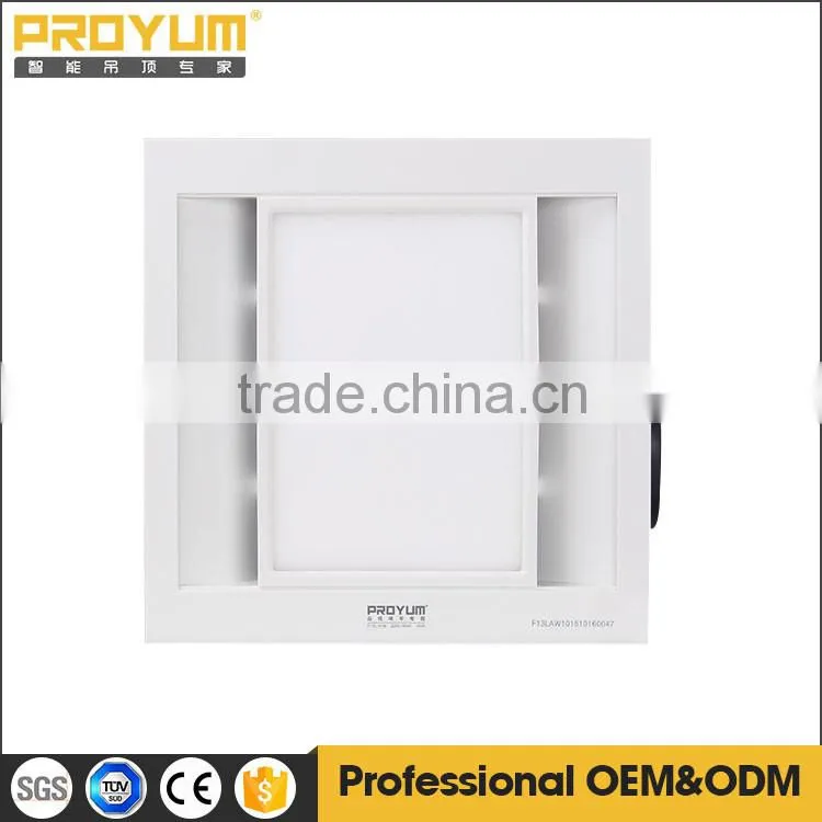 Square Ceiling Fan with LED