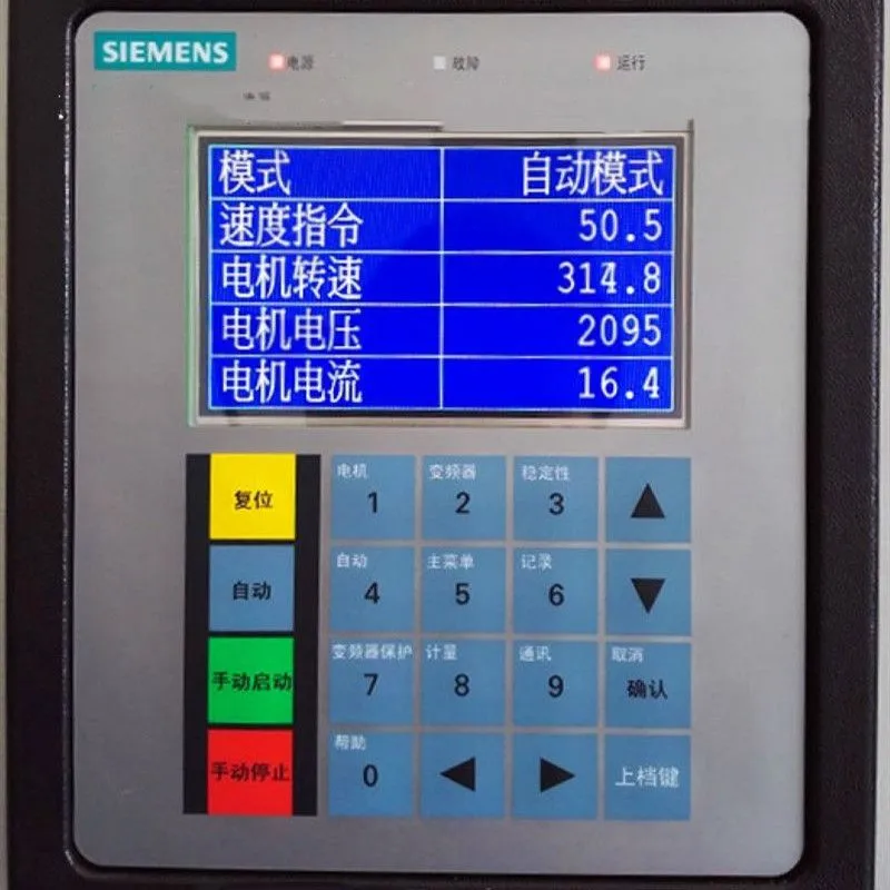 A5E02624585