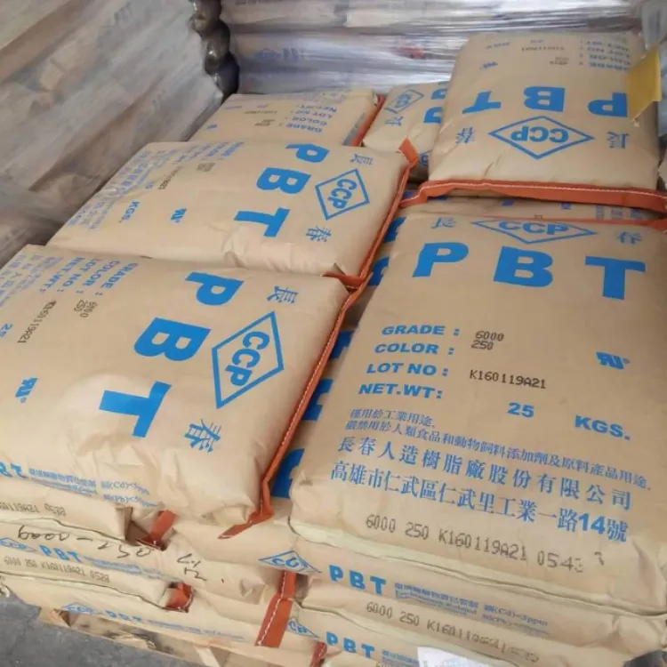 PBT长春包装03