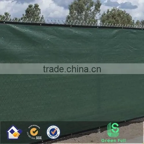 Dark green privacy screen
