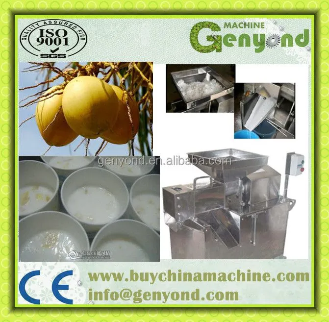 Stainless Steel Coconut Milk Extractor, Coconut ( Cokernut) Milk Machine Withfactory Price