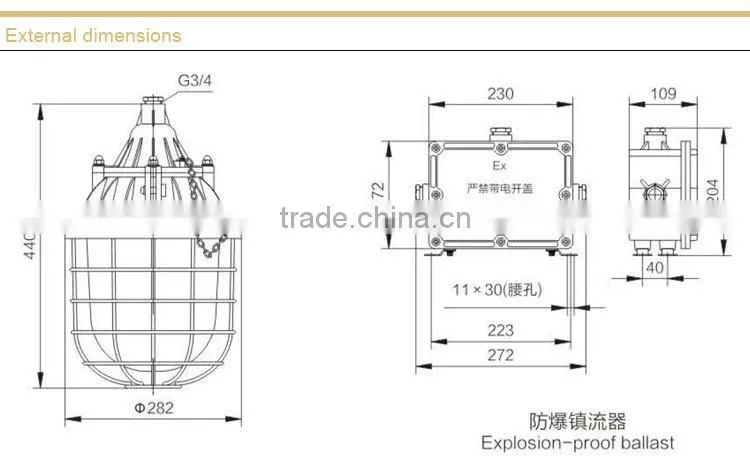 BAD51-400 Flameproof Explosion proof Light
