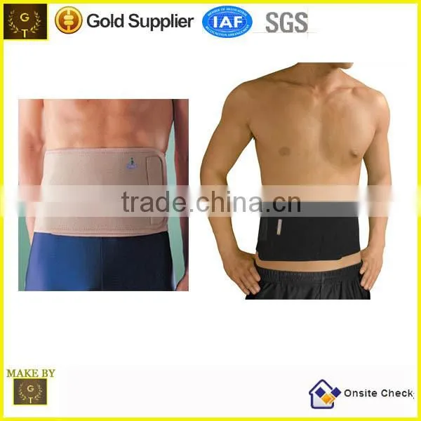 lumbar support belt wholesale