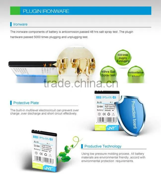 3.7V cheap rechargeable replacement li-ion mobilephone battery BL-5U for Nokia 8900e