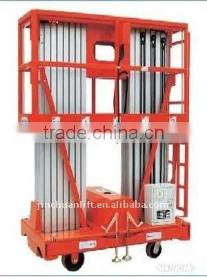 Hydraulic aerial lift/double mast aluminum lift