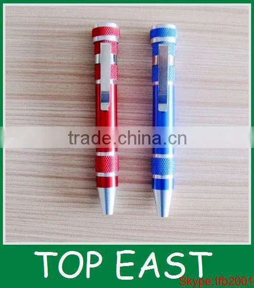 8 first batch of high-quality multi-function screwdriver screwdriver pen tool household economy