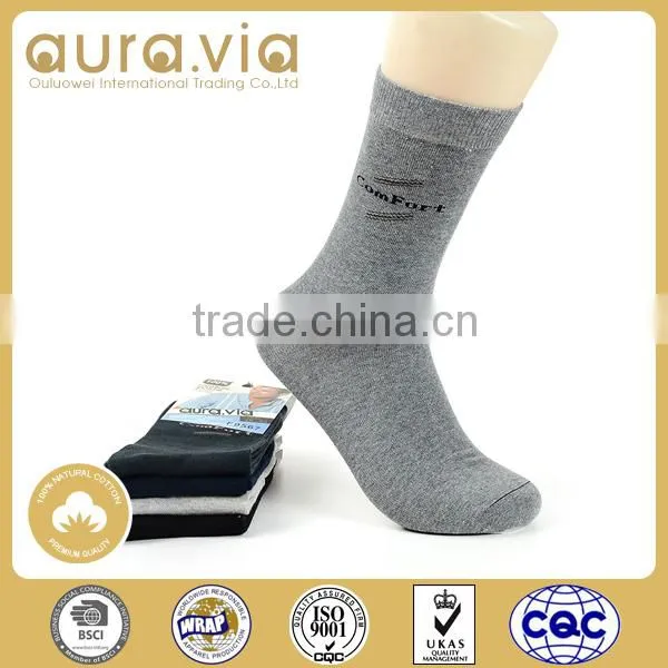 China Manufacturer Wholesale comfortable cheap sport sock