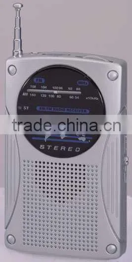 Very Hot Cheap Item Factory Ultra Slim Pocket Receiver Radio