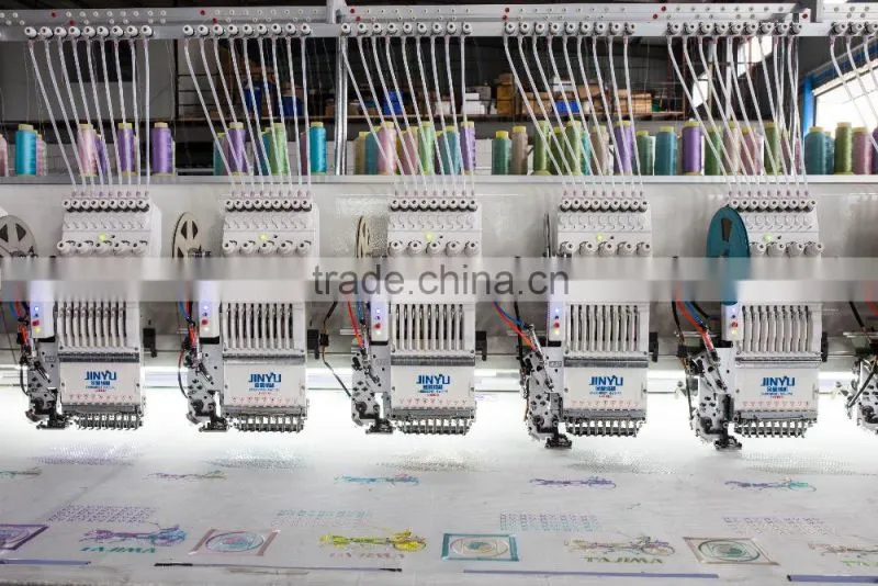 computerized embroidery machine