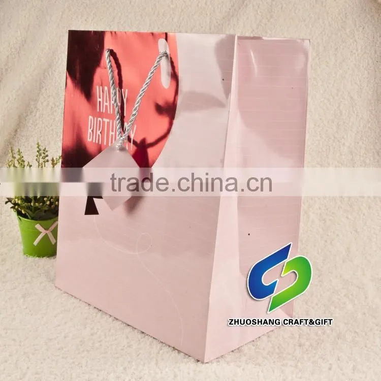 Custom Made Paper Gift Bag Printed Paper Bag With Logo Print