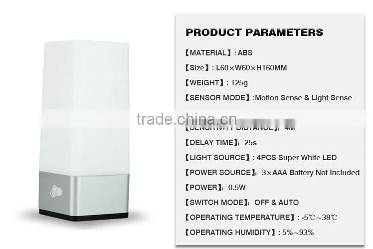 (120459) Indoor 3*AAA led light with sensor for children