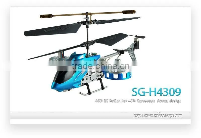 Good gift! IR control 4ch remote controlled mini helicopter