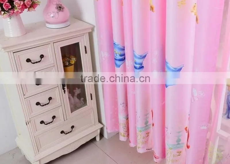 Elegant curtains