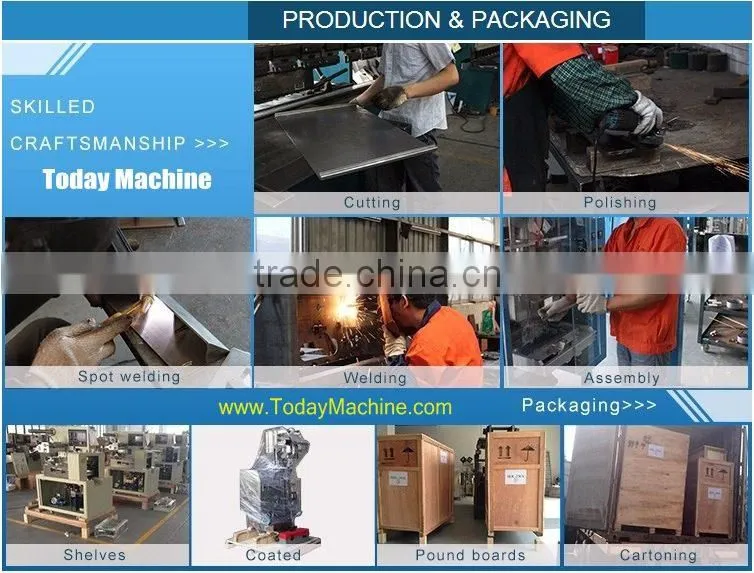 (Three dimension mixer)The mixing barrel of the machine moves in multi-direction