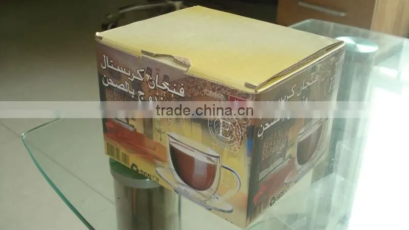 hot sale household sundries