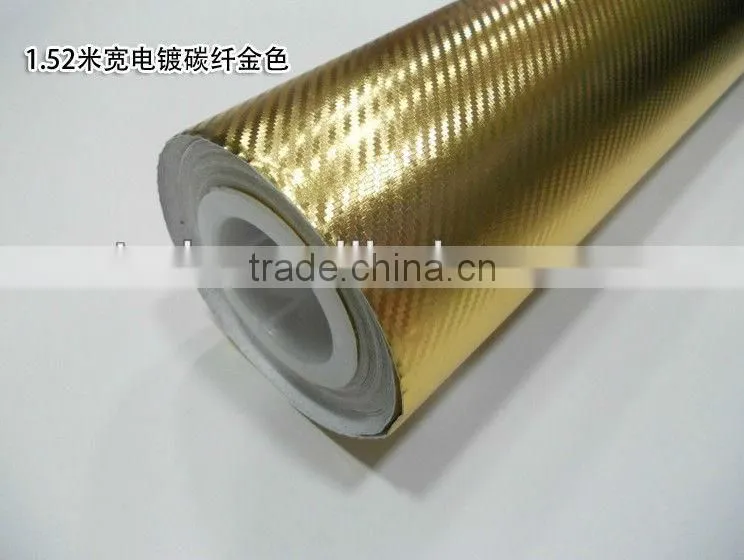 Chrome 3D vinyl, 3D chrome film with size : 1.52*30m red chrome 3D film
