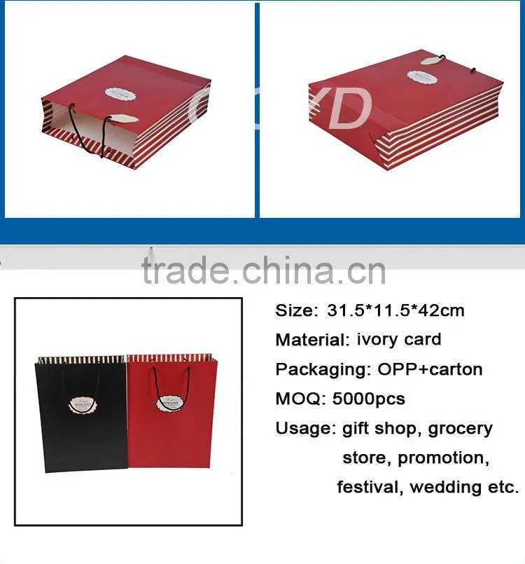 Clothes paper carry bag handbag shape paper gift bag paper handbag