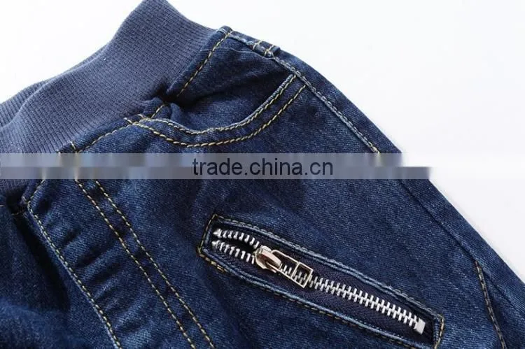 rib waist children jeans pants boys denim pants kids jeans
