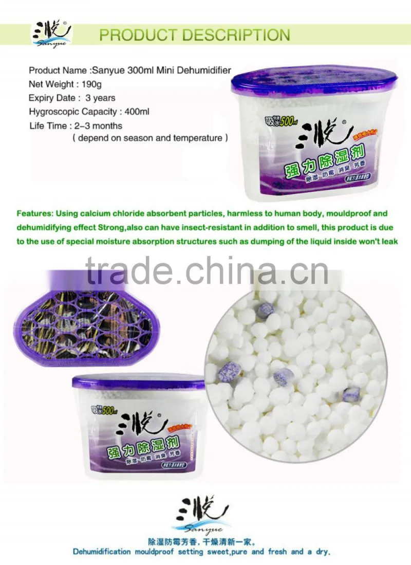 Disposable Calcium Chloride Small Space Dehumidifier with air freshener