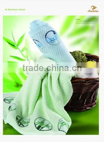 stock towel