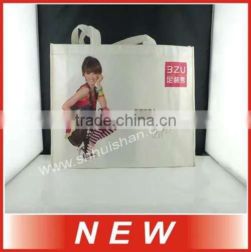 Milk pp non-woven bag