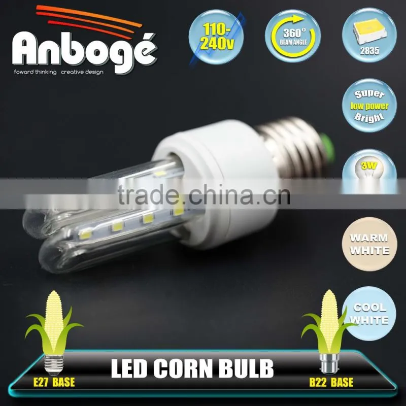 High quality dimmable led corn light 3W energy saving 2U led lamps
